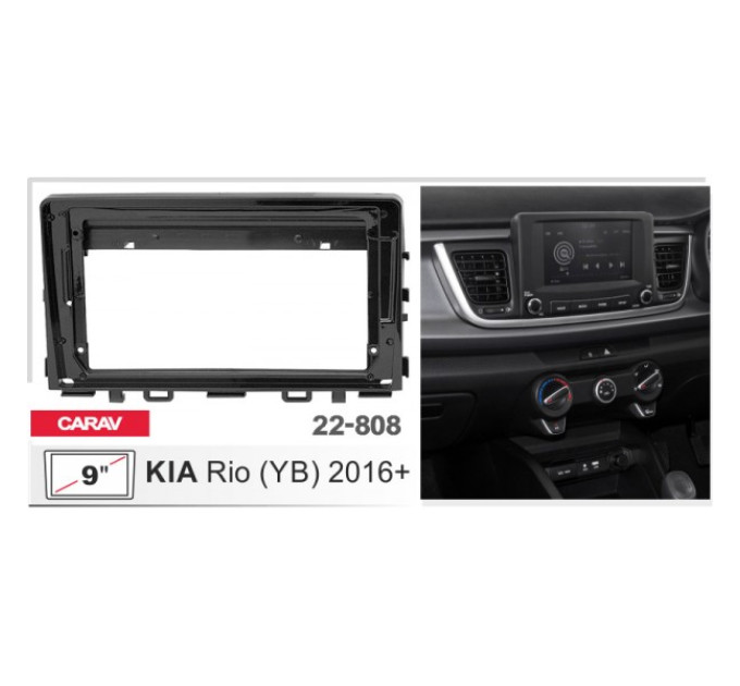 Перехідна рамка KIA Rio Carav 22-808
