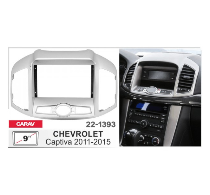 Перехідна рамка Chevrolet Captiva Carav 22-1393
