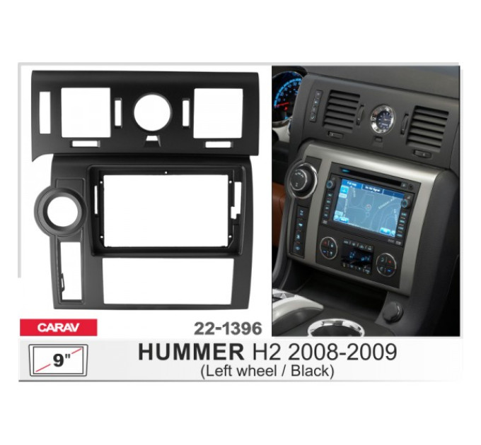 Перехідна рамка Hummer H2 Carav 22-1396