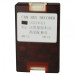 Перехідна рамка Lexus IS AWM 881-39-100