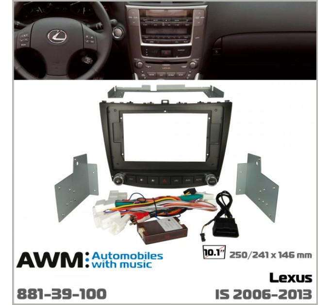 Перехідна рамка Lexus IS AWM 881-39-100
