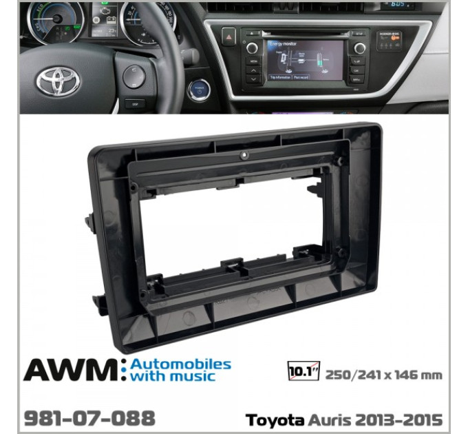 Перехідна рамка Toyota Auris AWM 981-07-088