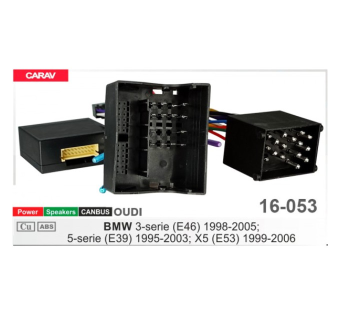 Перехідник для магнітол 9", 10.1" BMW Carav 16-053