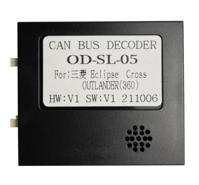 Перехідник для магнітол 9", 10.1" Mitsubishi Eclipse Cross, Outlander Carav 16-072