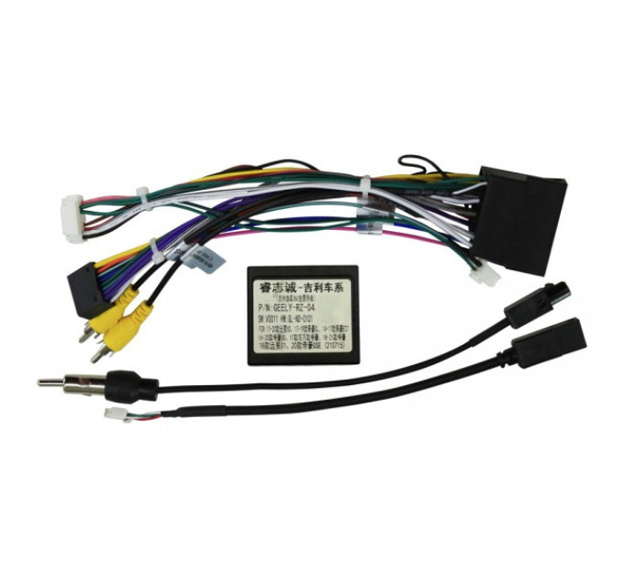 Перехідник для магнітол 9", 10.1" Geely Emgrand EC7 Carav 16-156