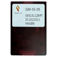 Перехідник для магнітол 9", 10.1" Chevrolet Carav 16-159