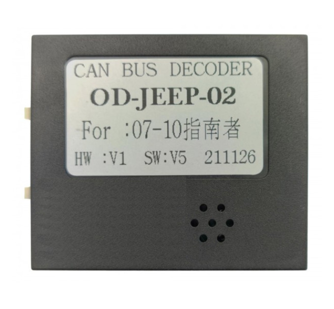 Перехідник для магнітол 9", 10.1" Jeep Grand Cherokee, Compass Carav 16-175