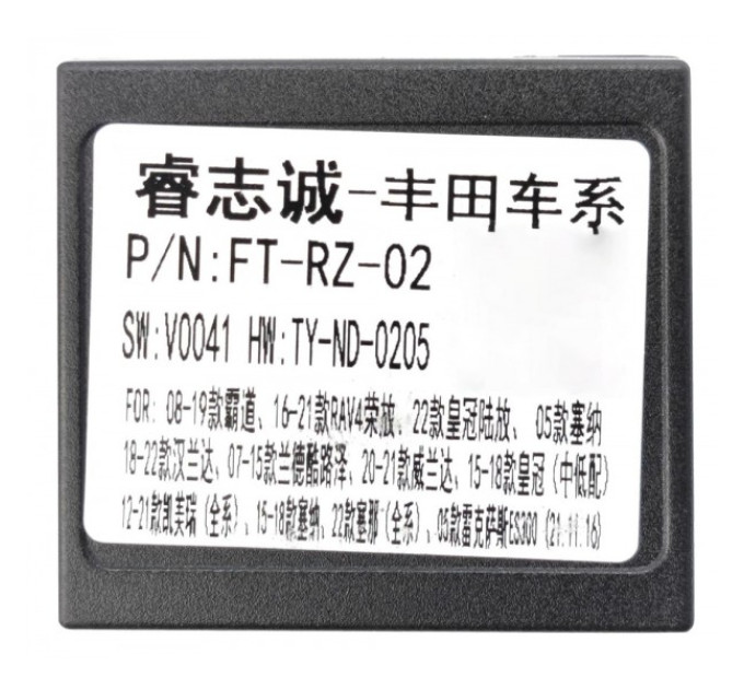 Перехідник для магнітол 9", 10.1" Toyota Carav 16-192