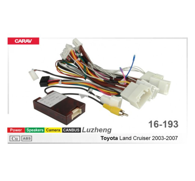 Перехідник для магнітол 9", 10.1" Toyota Land Cruiser Carav 16-193