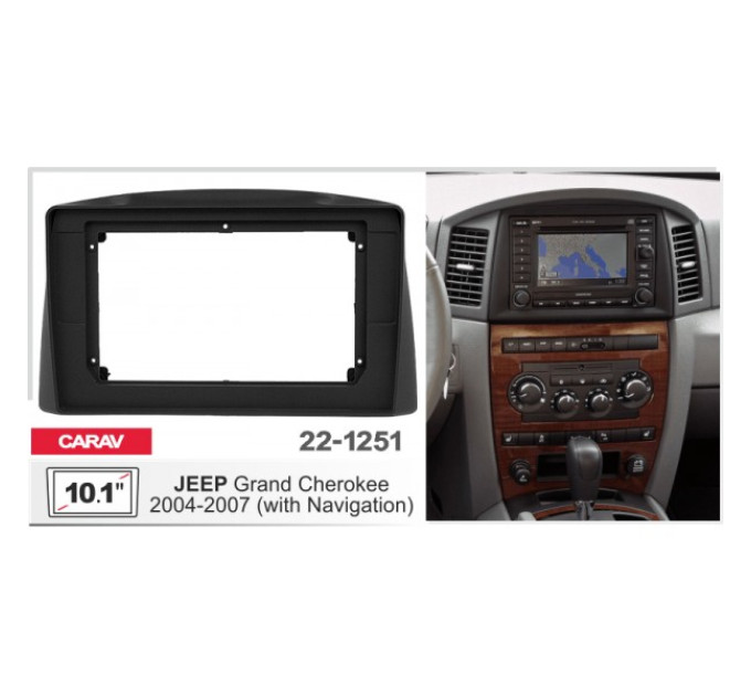 Перехідна рамка Jeep Grand Cherokee Carav 22-1251