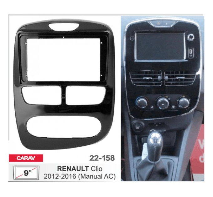 Перехідна рамка Renault Clio Carav 22-158