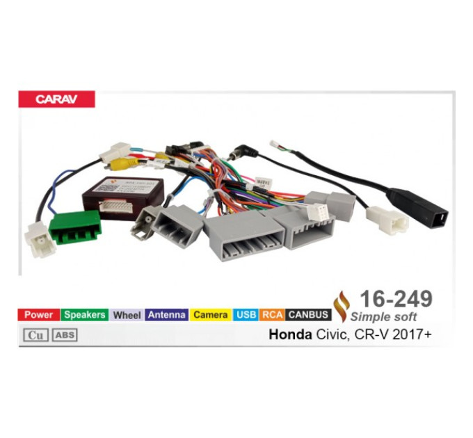 Перехідник для магнітол 9", 10.1" Honda Civic, CR-V Carav 16-249