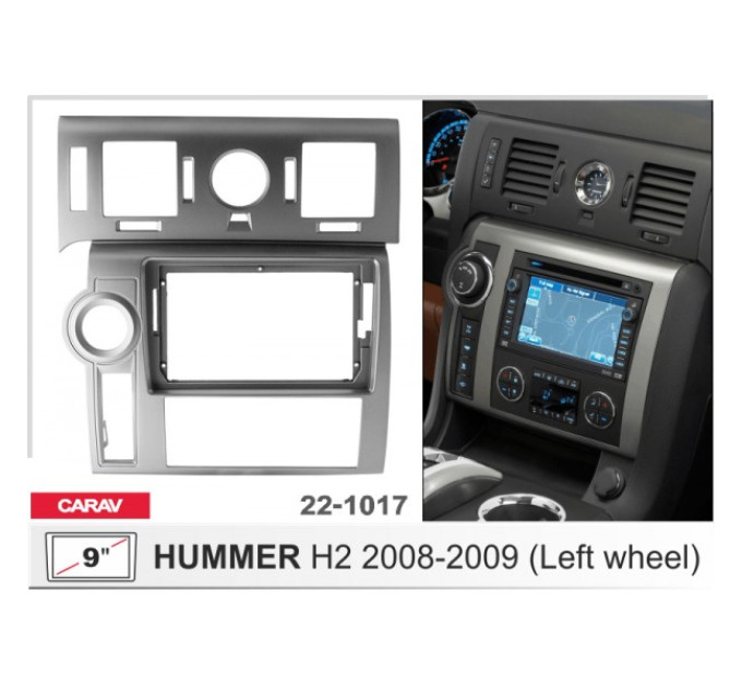 Перехідна рамка Hummer H2 Carav 22-1017