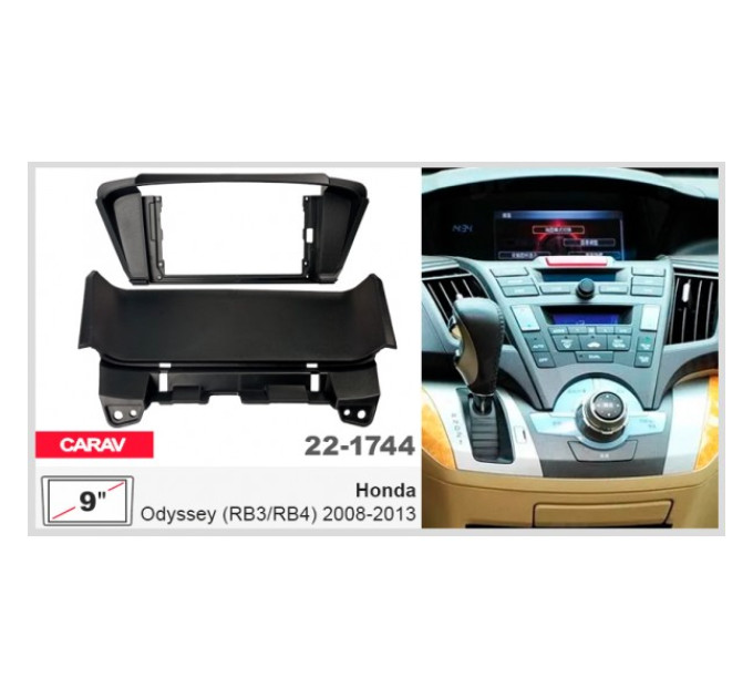 Перехідна рамка Honda Odyssey (RB3/RB4) Carav 22-1744