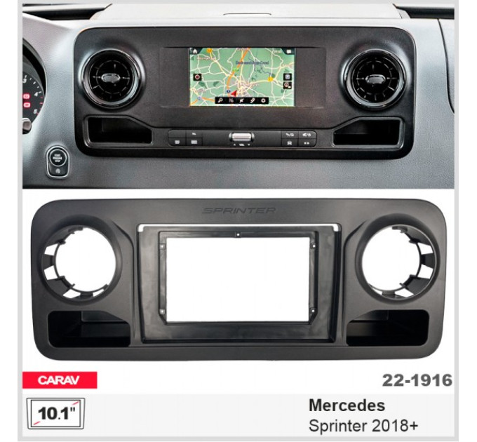 Перехідна рамка Mercedes Sprinter Carav 22-1916