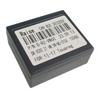 Перехідник для магнітол 9", 10.1" Volkswagen Touareg AWM 170-068