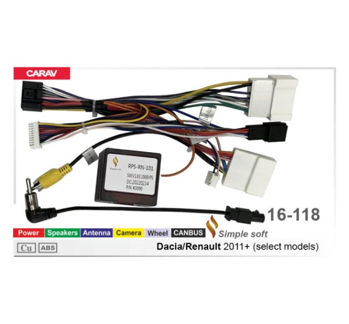 Перехідник для магнітол 9", 10.1" Dacia, Renault Carav 16-118