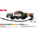 Перехідник для магнітол 9", 10.1" Chevrolet Captiva Carav 16-142