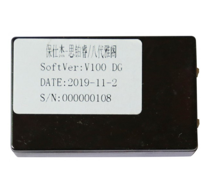 Перехідник для магнітол 9", 10.1" Honda Accord, Crosstour Carav 16-165