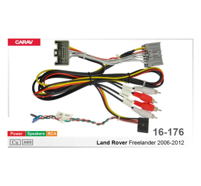 Перехідник для магнітол 9", 10.1" Land Rover Freelander Carav 16-176