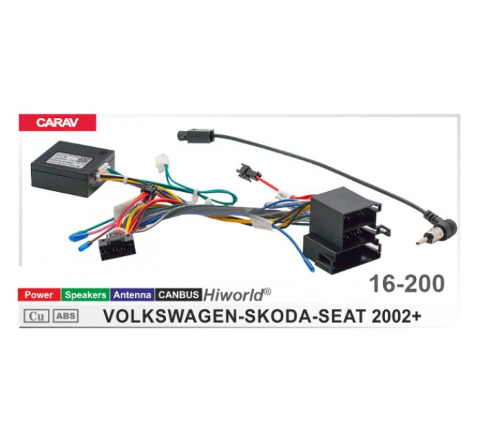 Перехідник для магнітол 9", 10.1" Volkswagen, Skoda Carav 16-200