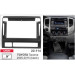 Перехідна рамка Toyota Tacoma Carav 22-114