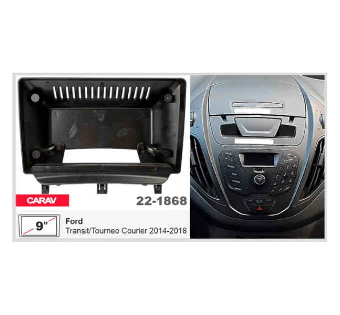 Перехідна рамка Ford Transit/Tourneo Courier Carav 22-1868