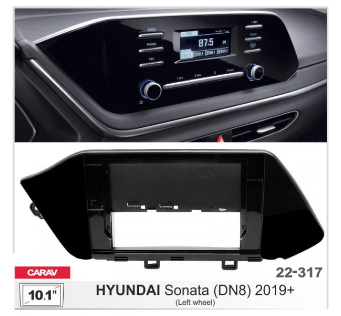 Перехідна рамка Hyundai Sonata (DN8) Carav 22-317