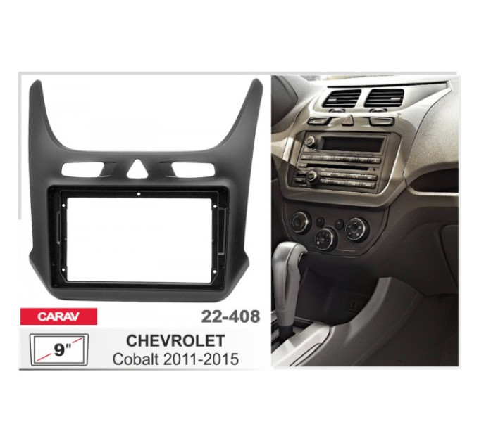 Перехідна рамка Chevrolet Cobalt Carav 22-408
