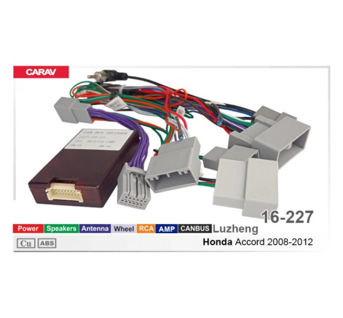 Перехідник для магнітол 9", 10.1" Honda Accord Carav 16-227