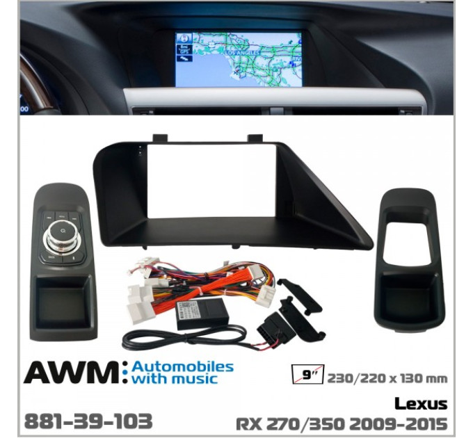 Перехідна рамка Lexus RX 270/350 AWM 881-39-103
