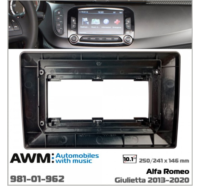 Перехідна рамка Alfa Romeo Giulietta AWM 981-01-962