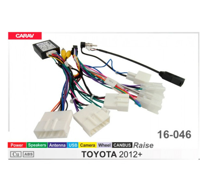 Перехідник для магнітол 9", 10.1" Toyota Carav 16-046