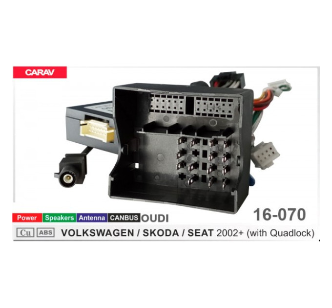 Перехідник для магнітол 9", 10.1" Volkswagen, Audi, Skoda, Seat Carav 16-070