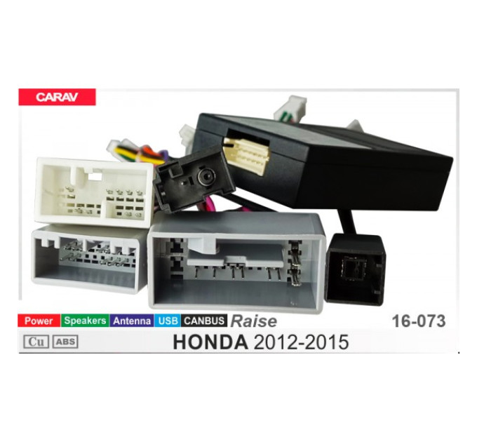 Перехідник для магнітол 9", 10.1" Honda Carav 16-073