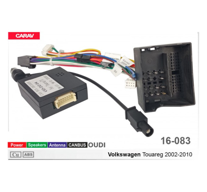 Перехідник для магнітол 9", 10.1" Volkswagen Touareg Carav 16-083