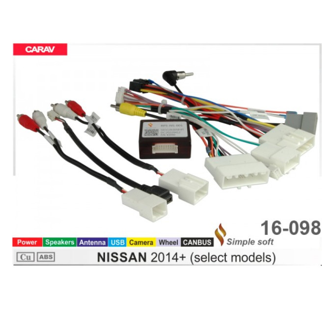 Перехідник для магнітол 9", 10.1" Nissan Carav 16-098