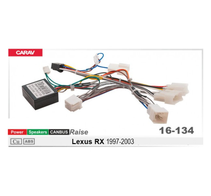 Перехідник для магнітол 9", 10.1" Lexus RX Carav 16-134