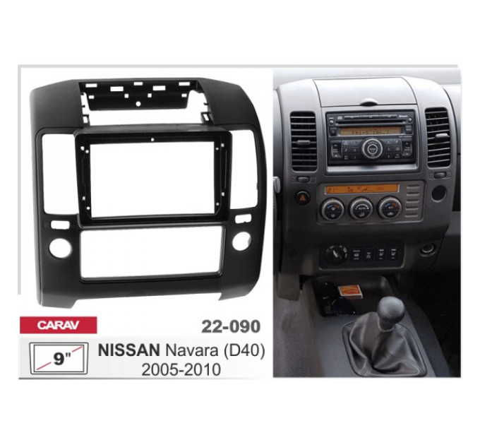Перехідна рамка Nissan Navara, Pathfinder Carav 22-090