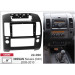 Перехідна рамка Nissan Navara, Pathfinder Carav 22-090