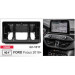 Перехідна рамка Ford Focus Carav 22-1317