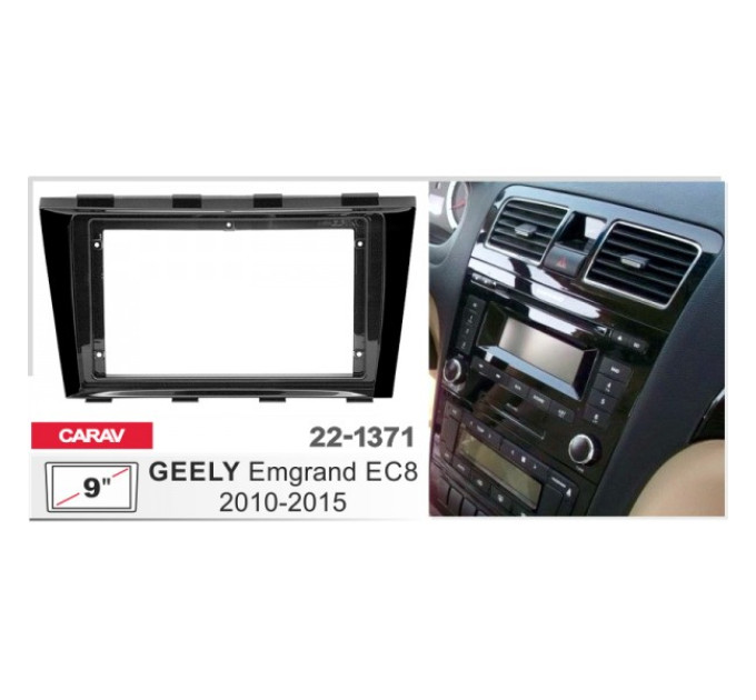 Перехідна рамка Geely Emgrand EC8 Carav 22-1371