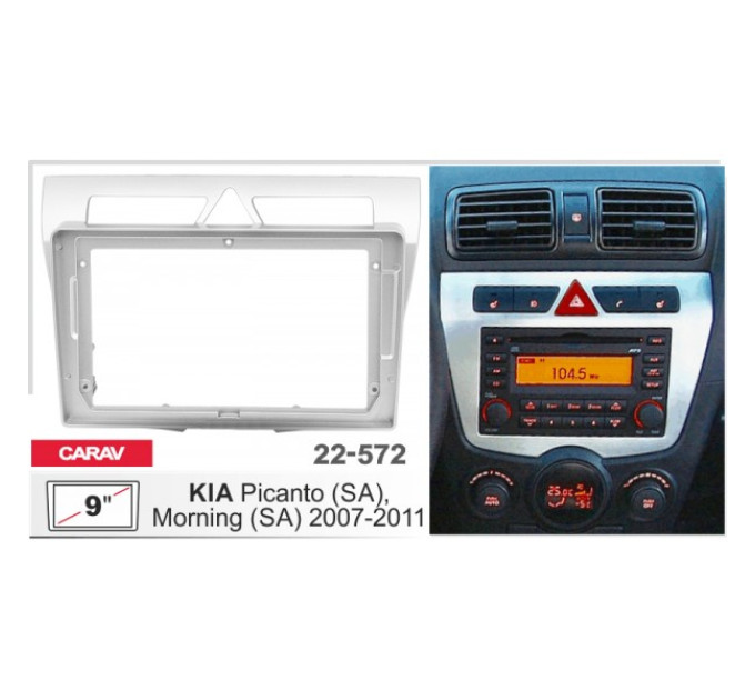 Перехідна рамка KIA Picanto Carav 22-572