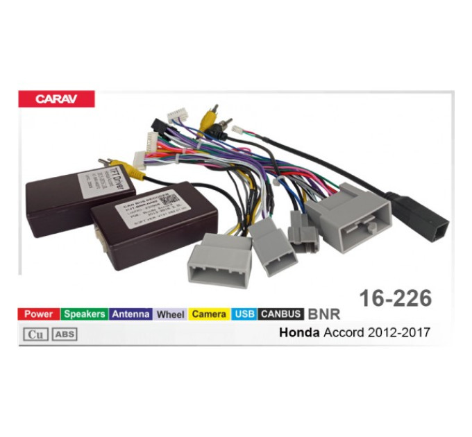 Перехідник для магнітол 9", 10.1" Honda Accord Carav 16-226