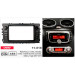Перехідна рамка Ford Focus, Mondeo, S-Max, C-Max, Galaxy, Kuga Carav 11-818