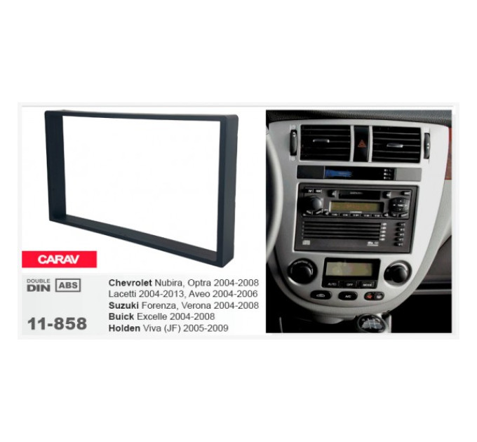 Перехідна рамка Chevrolet Lacetti, Aveo, Nubira Carav 11-858