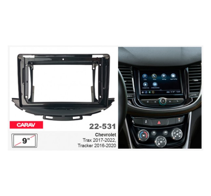 Перехідна рамка Chevrolet Trax, Tracker Carav 22-531