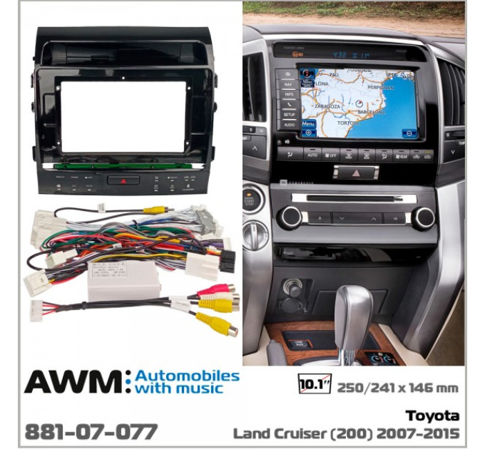Перехідна рамка Toyota Land Cruiser 200 AWM 881-07-077