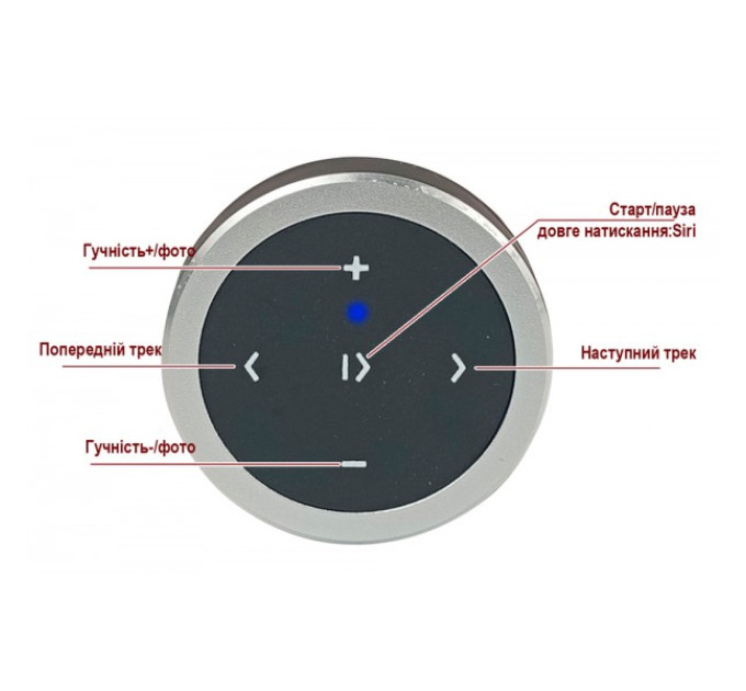 Bluetooth пульт ДК для iOS та Android AWM U-23