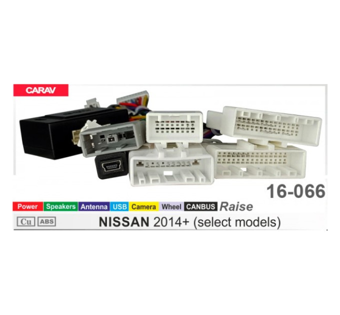 Перехідник для магнітол 9", 10.1" Nissan Carav 16-066